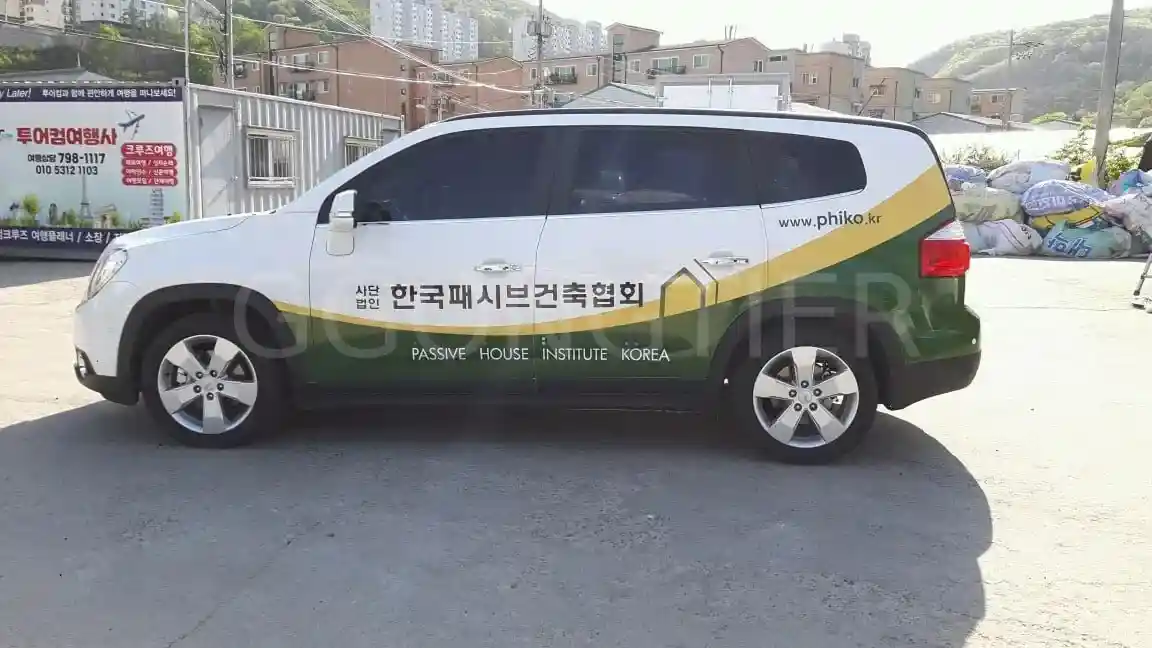 137.jpg 법인차 논란 잠재우는방법