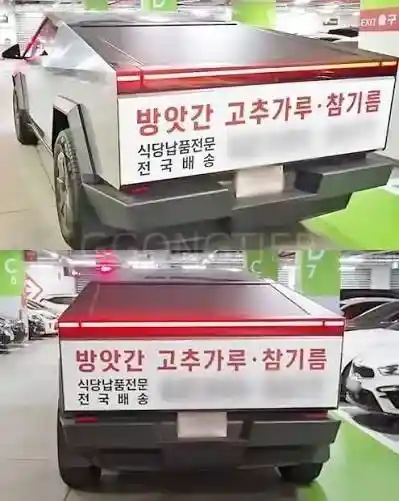 135.jpg 법인차 논란 잠재우는방법